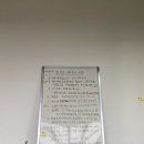별을 다는 아이 | [양주]별을다는아이_깨끗하고 관리가 잘되는 서울근교 캠핑장