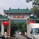 소원 Market 이미지