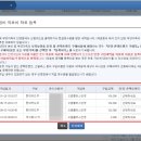 네모안경콘택트 네이버블로그