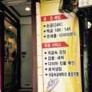 화니공방