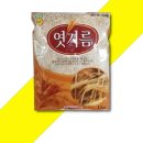 성진식품 이미지