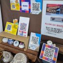 고궁회관 | 속초 현지인 맛집 고궁회관 인생 가오리찜 후기