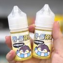 온더비치 이미지