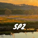 무럭이농장 | [ rec ] 10월의 수필집