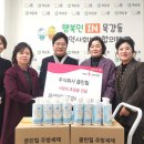 골든클린 이미지