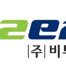 메디클라우드 이미지