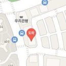 김성태정형외과의원 티스토리