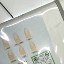 왕십리네일샵 유지력 좋은 곳 하블리네일 이달의 아트 후기