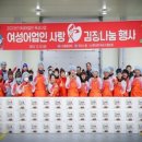 목포수산업협동조합 이미지