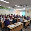 순천시 동부노인복지관 이미지