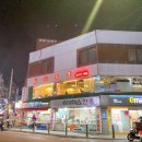 [성동/금호] 금호동 소고기 금남시장 고기집 찐 맛집 금선숯불 솔직 방문 후기