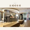 메디원약국 | 대구 율하 로제피부과, 입술 간지럽고 건조한 입술아토피(성인아토피)