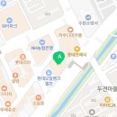 프리미엄비율피트니스PT헬스수원 이미지