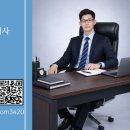 진도공인중개사사무소 이미지