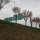 개성가는길 이미지