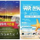 티업스크린골프 이미지