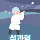 일등카레 이미지