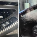 에이투지 디테일링 이미지