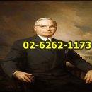 삼공부동산중개사무소 이미지