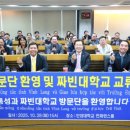 안양-한글2001 이미지