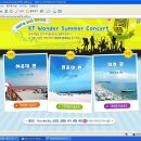 어쩌다 PC방 이미지