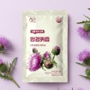 황금이네 쇼핑하우