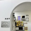 수원-0884 이미지