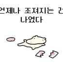 마이오운가든 이미지