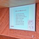 광주광역시장애인종합복지관