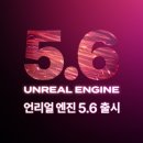 주식회사 몬스터플레이스 이미지