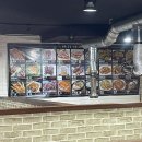 천리향식당