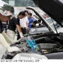 한국지엠한국지정서비스 이미지