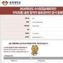 동해크림미술학원