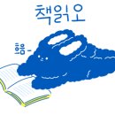 토스트맨 이미지