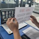 경희대효태권도 이미지