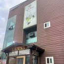 용인 모현 황소고집 본점, 오랜만에 재방문기 내돈내산 최신 솔직 후기