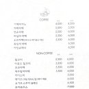 후포상회 이미지