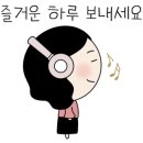 충북상회 이미지