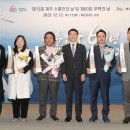 (주)에코제이푸드