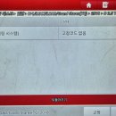 어반245