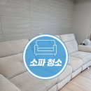 논골로36번길 이미지