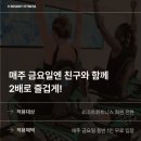구디데이 이미지