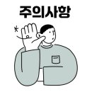원스타 | [홍콩 여행] 로가닉 (Roganic) - 코즈웨이베이 미슐랭 원스타 후기