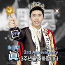 미스터쌤