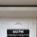 트리풀시티공인중개사사무소 이미지