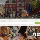 ㈜서울씨티투어 이미지