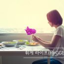 편안 민박 이미지