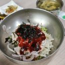 해동회타운 이미지