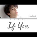 If you (by 정국 of BTS) 이미지
