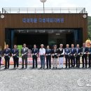 대곡마을 이미지